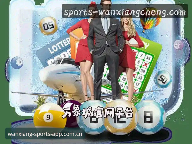 老用户手把手教你：万象城体育平台官方主页注册通道的实用必备知识
